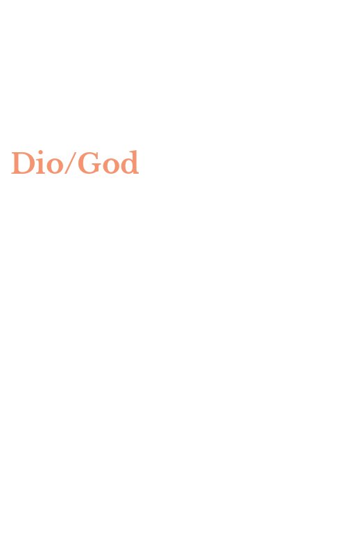 Dio/God