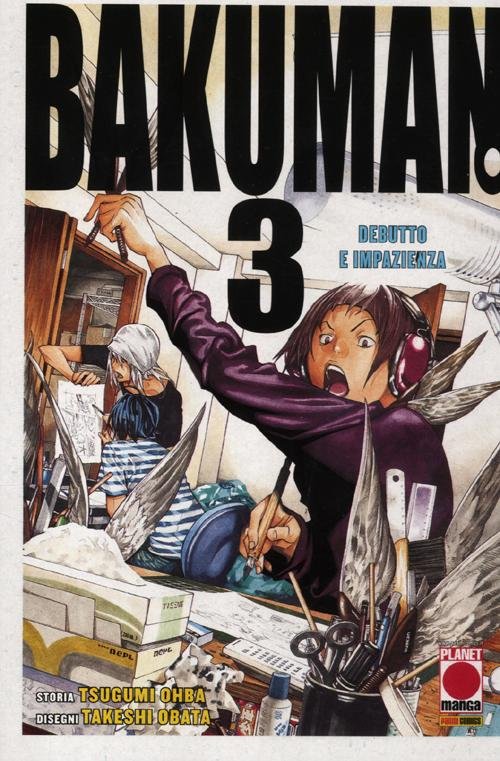 Bakuman