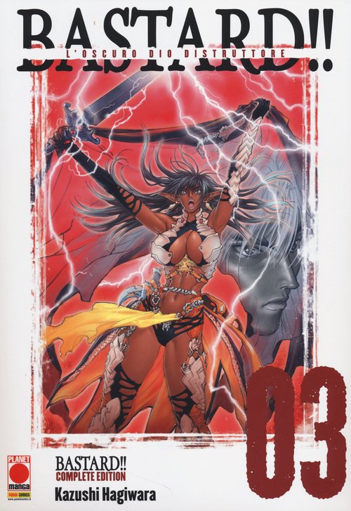 Bastard!! L'oscuro dio distruttore. Complete edition