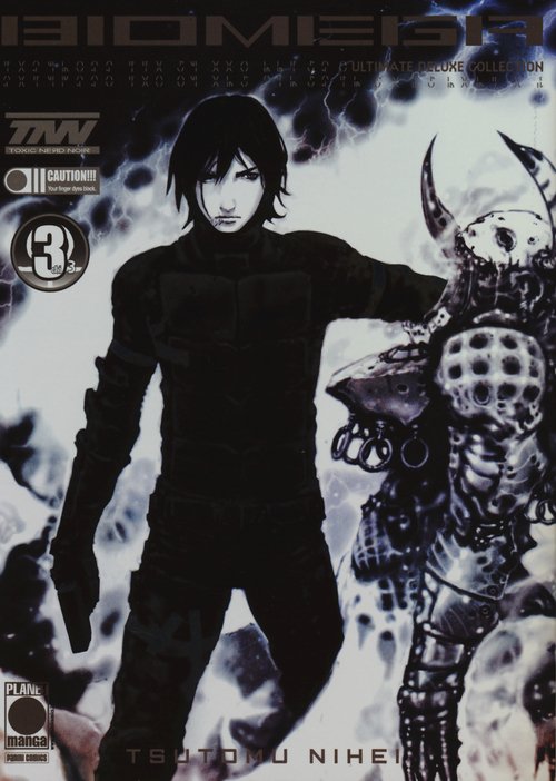 Biomega. Ultimate deluxe collection