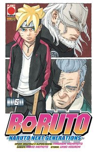 Boruto. Naruto next generations