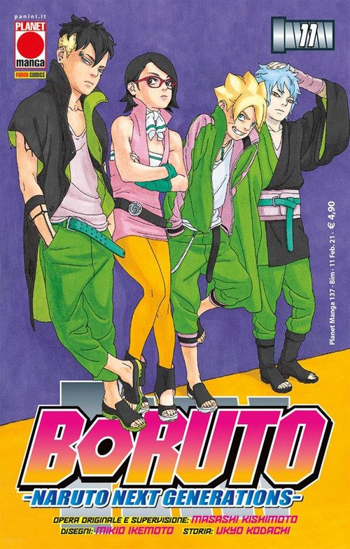 Boruto. Naruto next generations