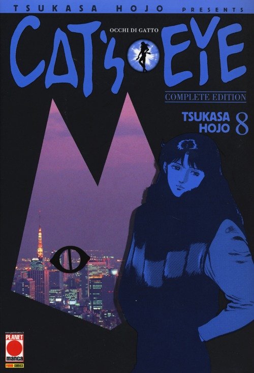 Cat's eye