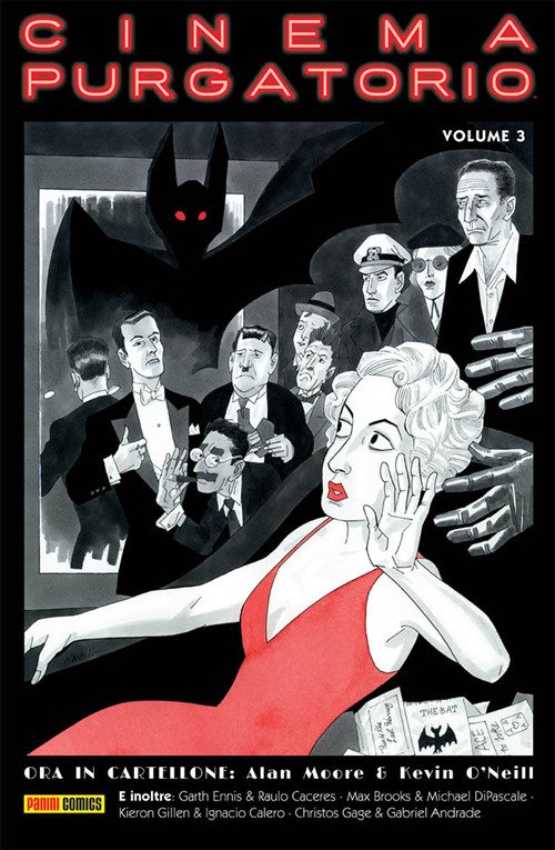 Cinema purgatorio