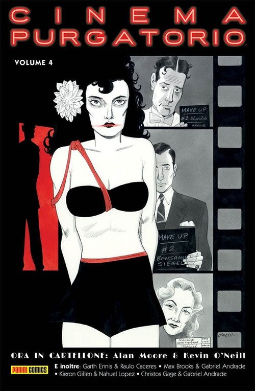 Cinema purgatorio