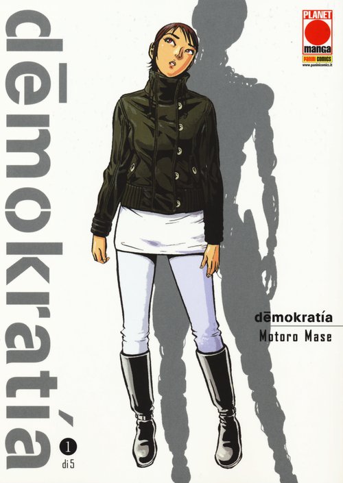 Demokratia