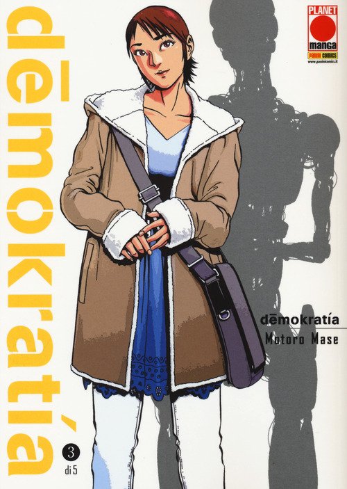 Demokratia