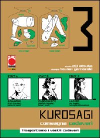 Kurosagi