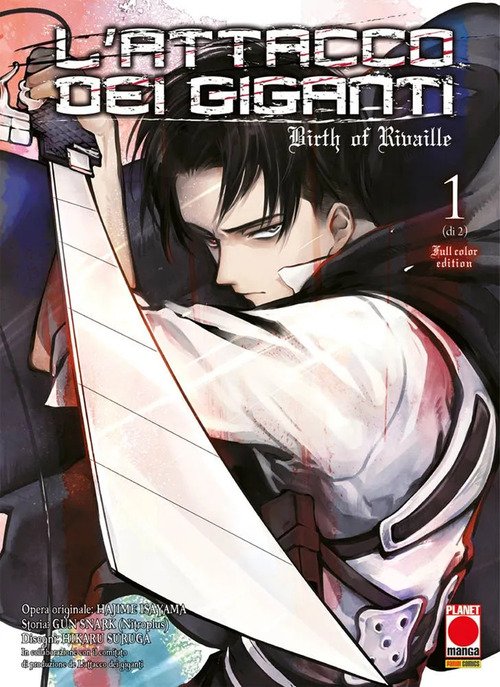 L'attacco dei giganti. Birth of Rivaille. Ediz. full color