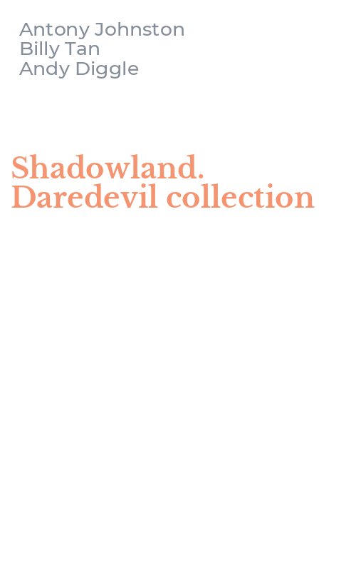 Shadowland. Daredevil collection