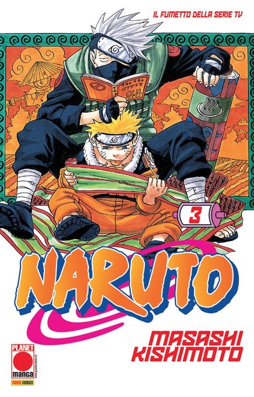 Naruto