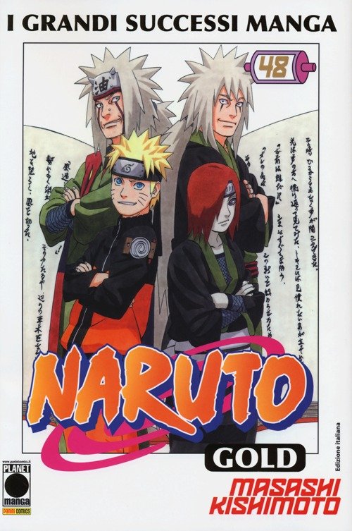 Naruto gold deluxe