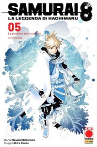 Samurai 8. La leggenda di Hachimaru