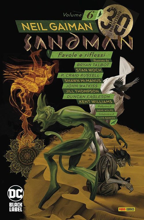 Sandman