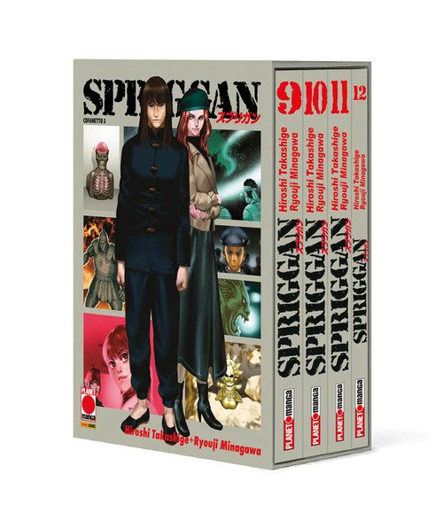 Spriggan