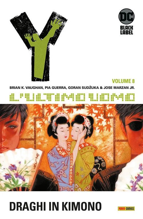 Y. L'ultimo uomo