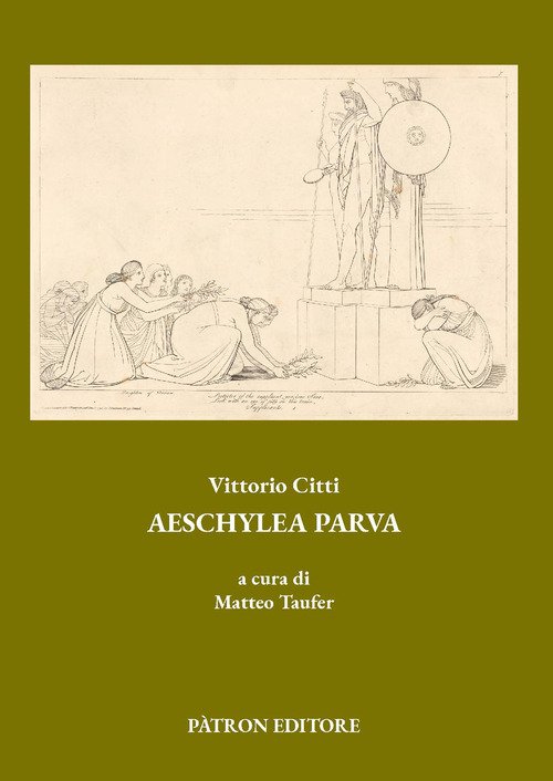 Aeschylea parva