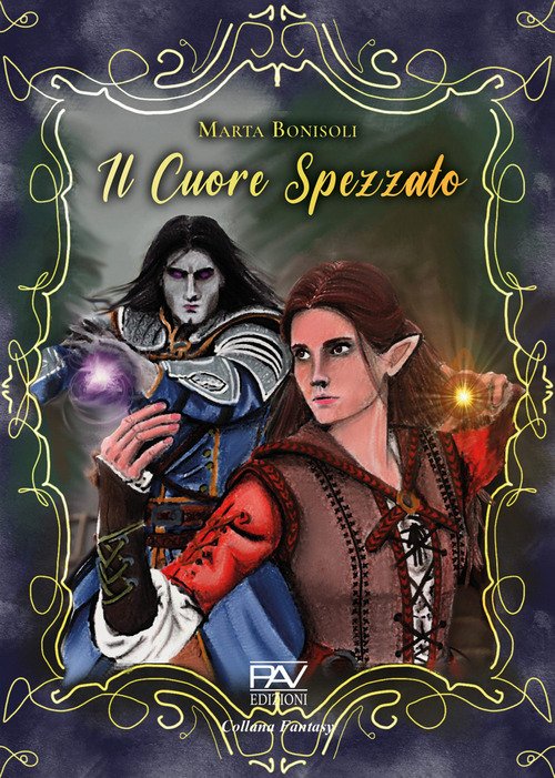 Il cuore spezzato