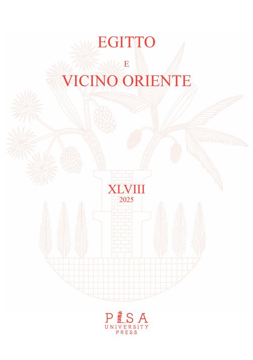 Egitto e Vicino Oriente