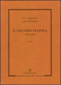 Scritti giornalistici