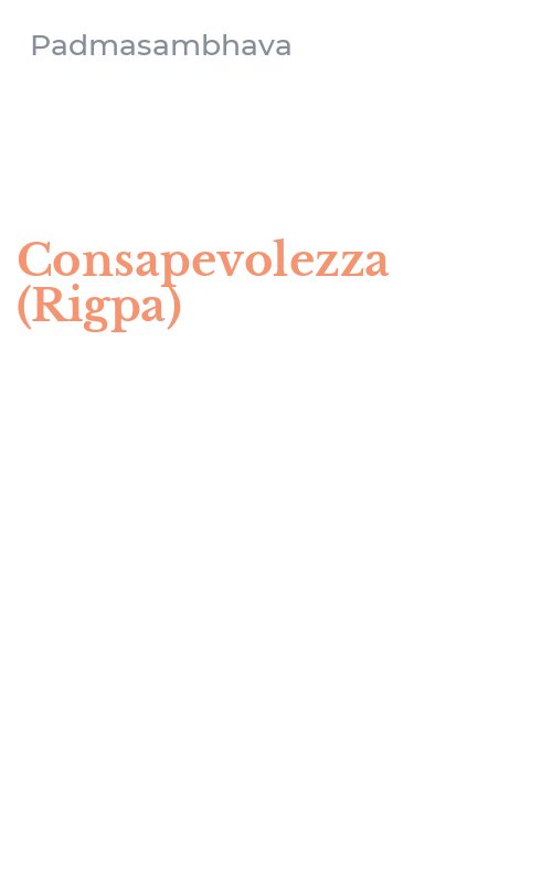 Consapevolezza (Rigpa)