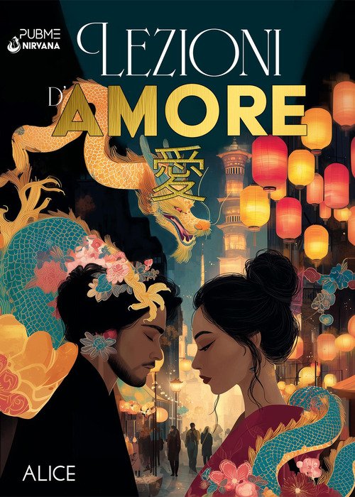 Lezioni d'amore