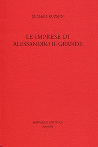 Le imprese di Alessandro il Grande