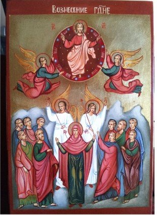 L'ASCENSIONE DI GESU' AL CIELO 22X32 CM