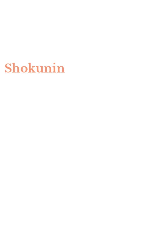 Shokunin