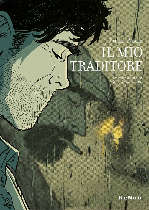 Il mio traditore