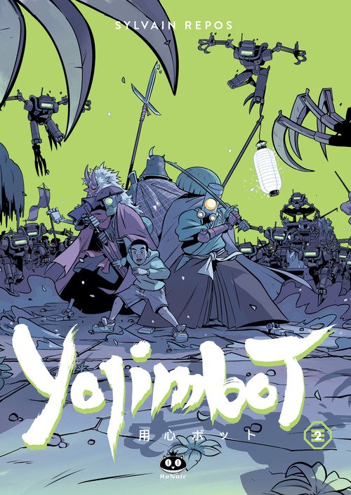 Yojimbot