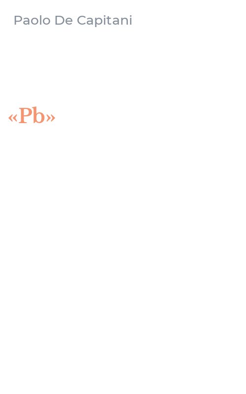 «Pb»
