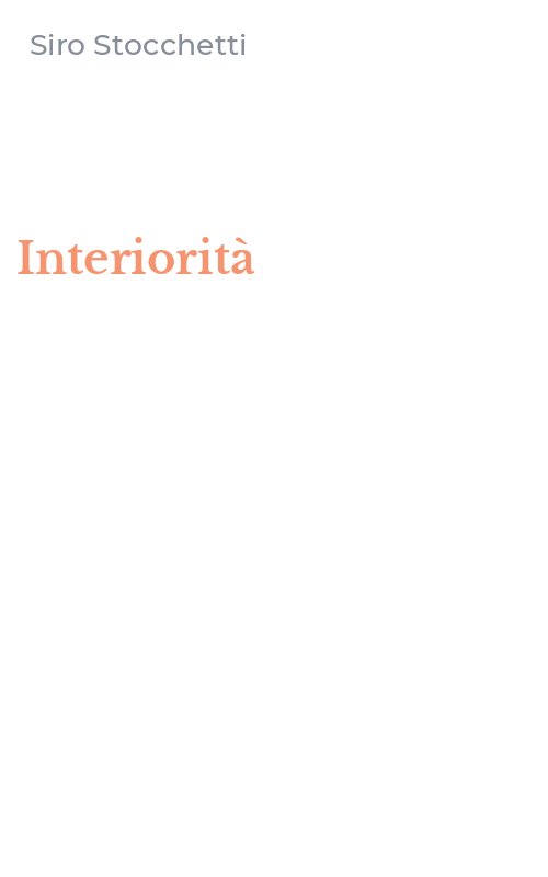 Interiorità