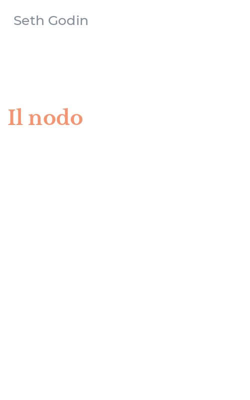 Il nodo