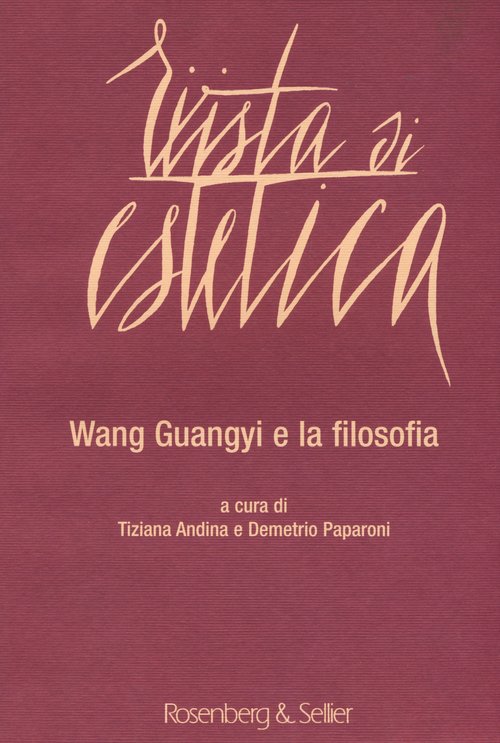 Rivista di estetica