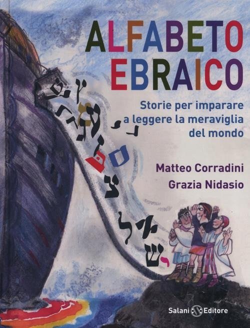 Alfabeto ebraico