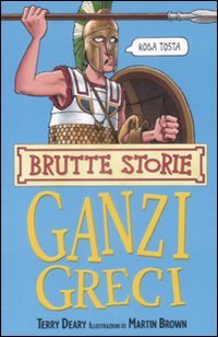 I ganzi greci