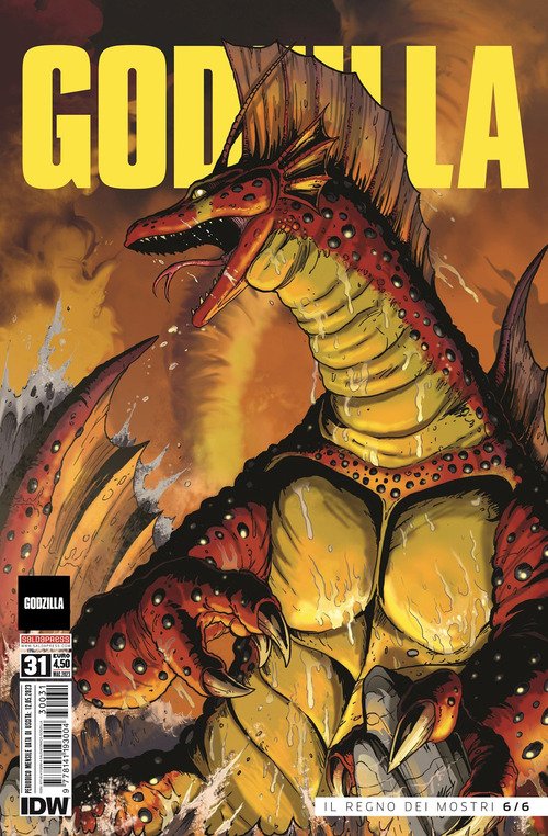 Godzilla