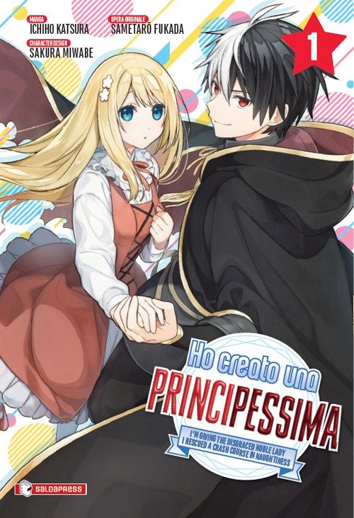 Ho creato una principessima