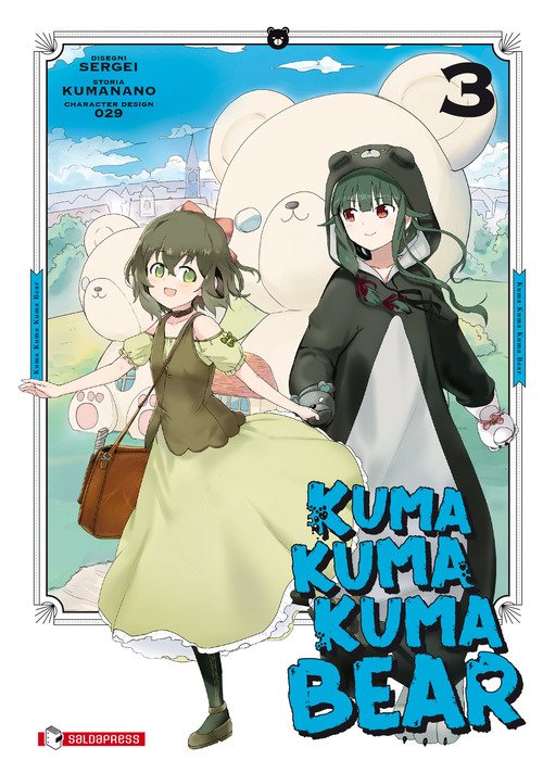 Kuma kuma kuma bear
