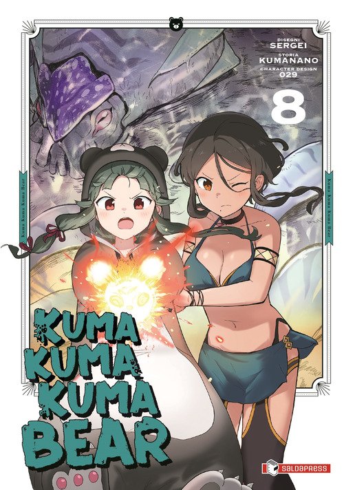 Kuma kuma kuma bear