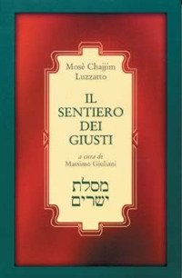 Il sentiero dei giusti (Mesilat Jesharim)