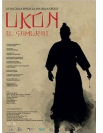 UKON IL SAMURAI