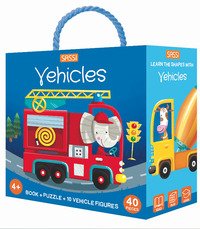 Vehicles. Q-box