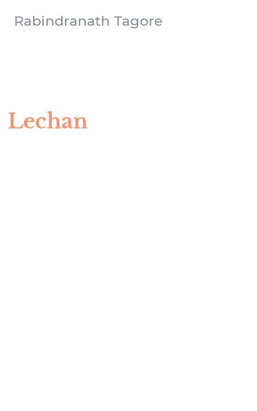 Lechan