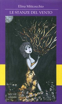 Le stanze del vento