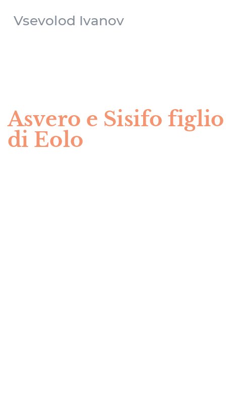 Asvero e Sisifo figlio di Eolo