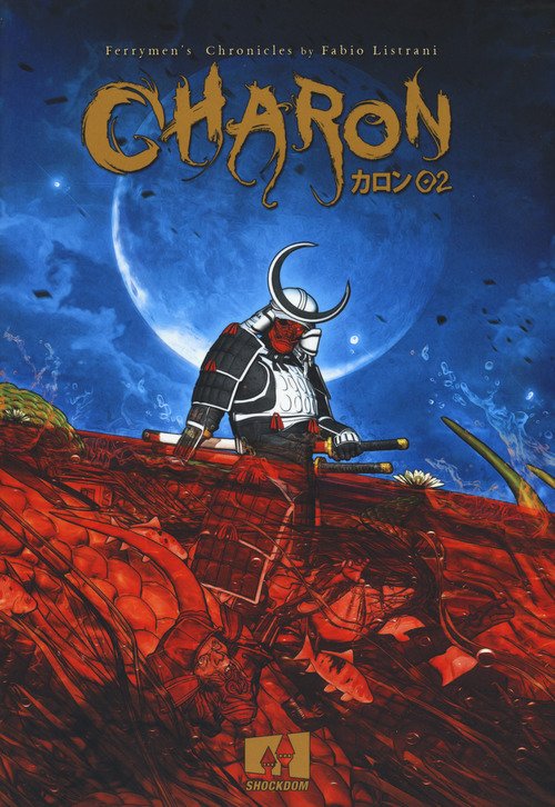 Charon. Ferrymen's Chronicles