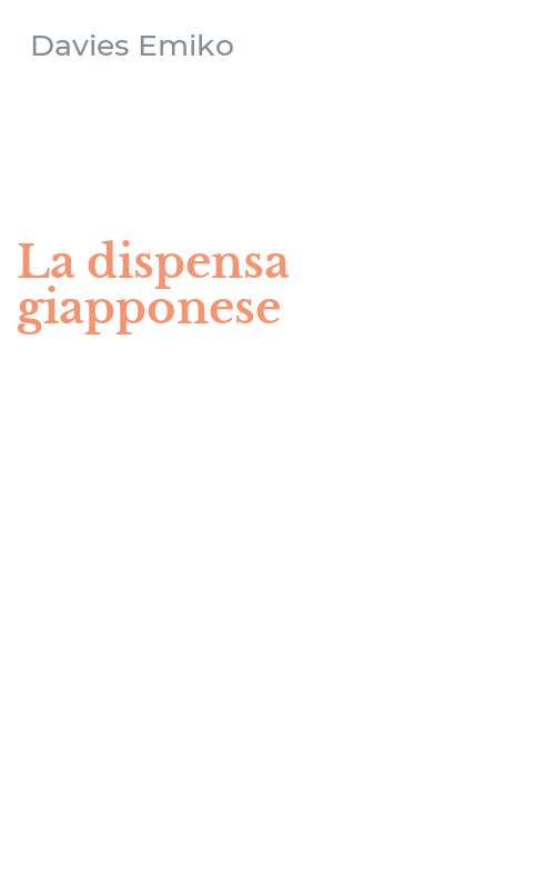 La dispensa giapponese