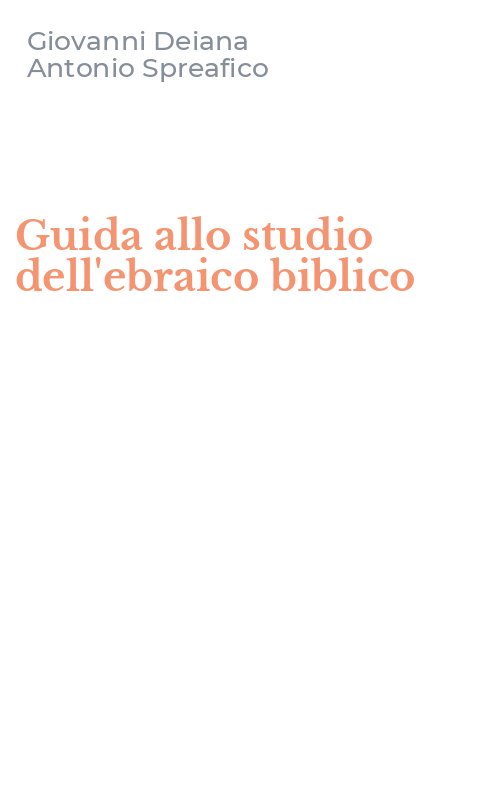 Guida allo studio dell'ebraico biblico